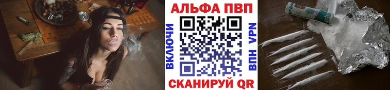 А ПВП СК КРИС Пятигорск