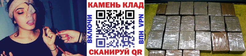 Гашиш Premium  Пятигорск 