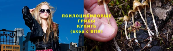 меф VHQ Туринск