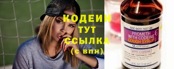 меф VHQ Туринск