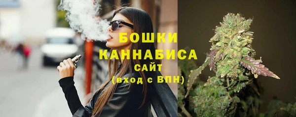 кристаллы Тутаев