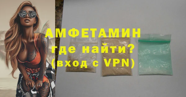 сатива Тында
