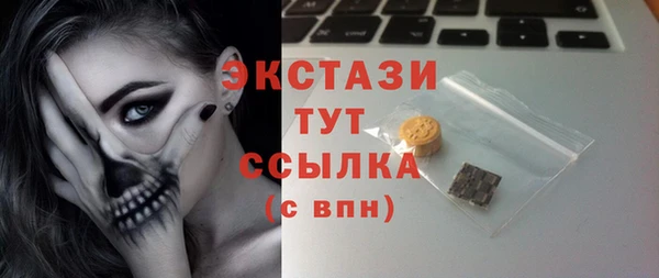 сатива Тында