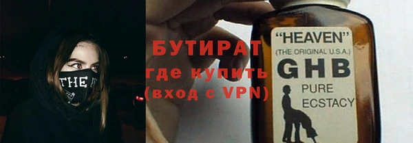 меф VHQ Туринск