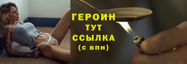 меф VHQ Туринск