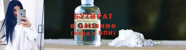 меф VHQ Туринск