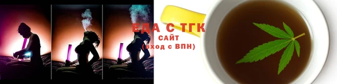 скорость Верхний Тагил