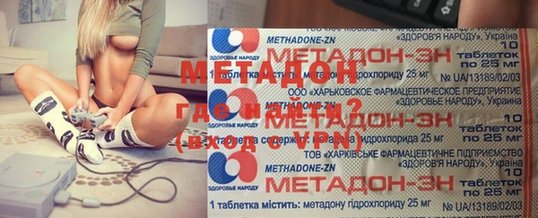 сатива Тында