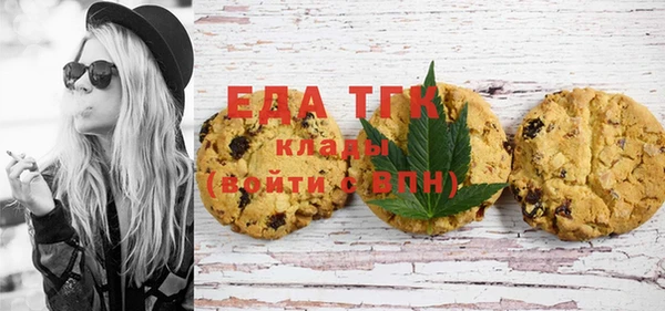 меф VHQ Туринск