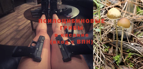 меф VHQ Туринск