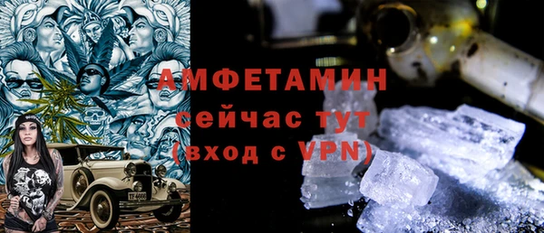 сатива Тында