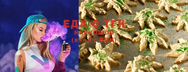 меф VHQ Туринск