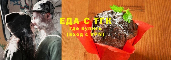 меф VHQ Туринск