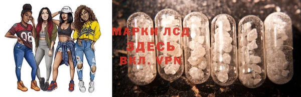 мяу мяу мука Верхнеуральск