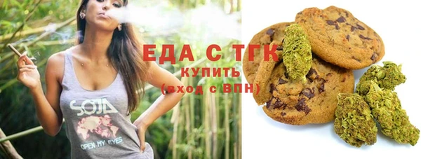 меф VHQ Туринск
