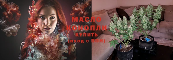 меф VHQ Туринск