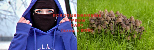 меф VHQ Туринск