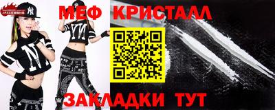 бутик Ипатово