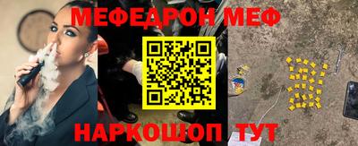 первитин Изобильный