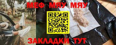 твердый Ирбит