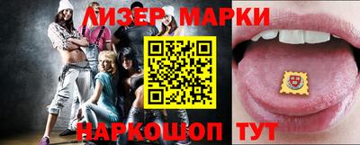 первитин Изобильный