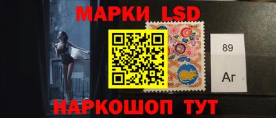 бутик Ипатово