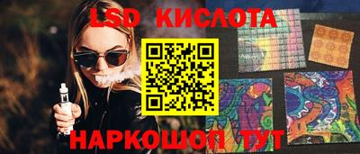 твердый Ирбит