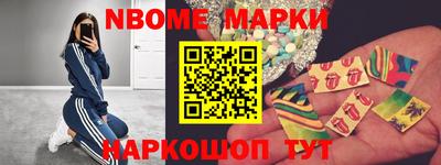твердый Ирбит