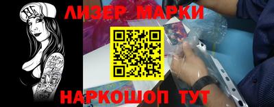 первитин Изобильный