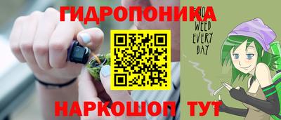 твердый Ирбит