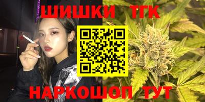 первитин Изобильный
