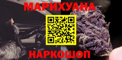 твердый Ирбит