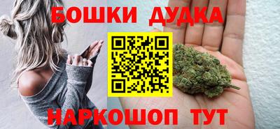 первитин Изобильный