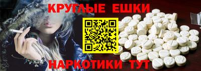 твердый Ирбит