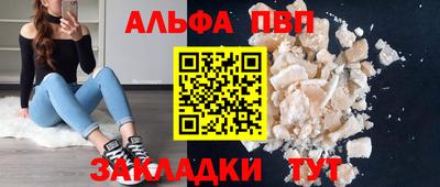 твердый Ирбит