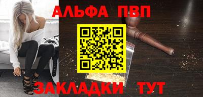 первитин Изобильный