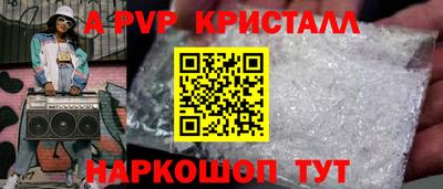 твердый Ирбит