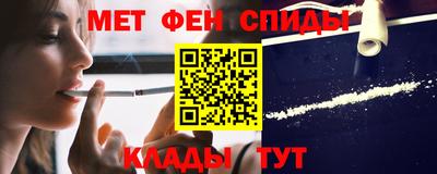 бутик Ипатово