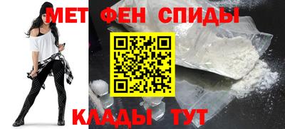 твердый Ирбит