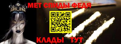 твердый Ирбит