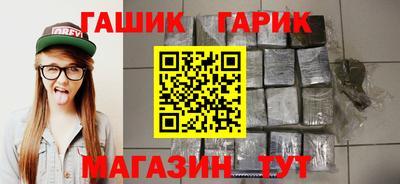 первитин Изобильный