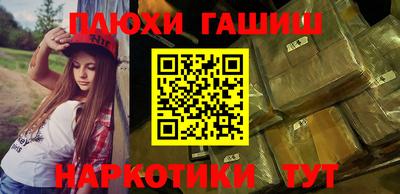первитин Изобильный