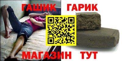 твердый Ирбит