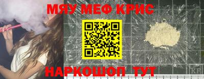 твердый Ирбит
