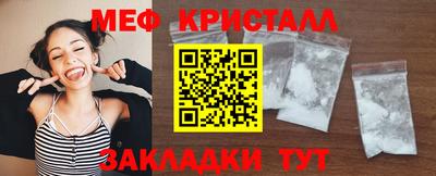 твердый Ирбит