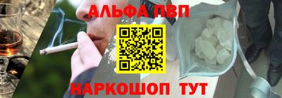 твердый Ирбит