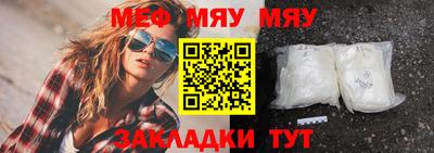 первитин Изобильный