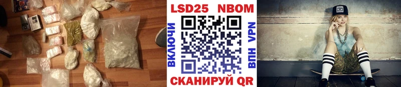 LSD-25 экстази ecstasy  Пятигорск 
