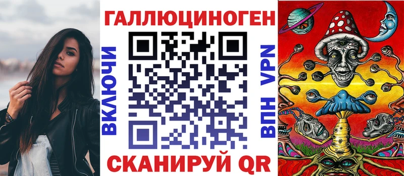 Галлюциногенные грибы Cubensis  Пятигорск 